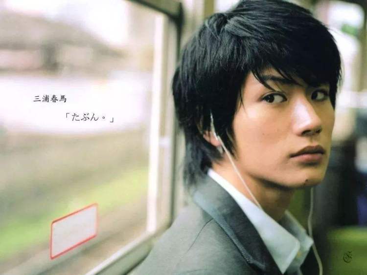 三浦春马与母亲感情失和 疑是他轻生的导火索 腾讯新闻