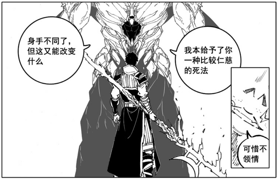 镇魂街曹操在十殿阎罗的秘密只有一位将军知道他在保护谁