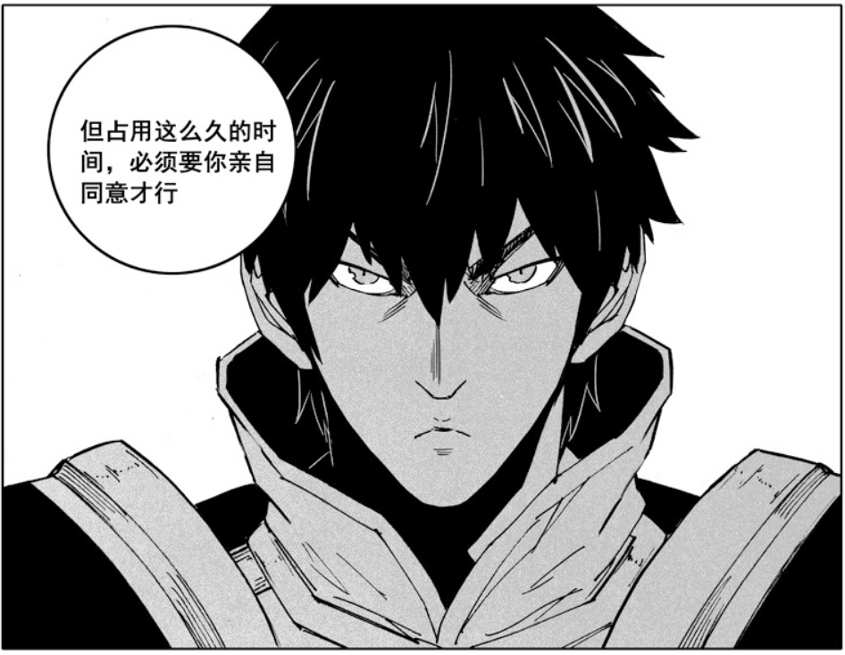 镇魂街曹操在十殿阎罗的秘密只有一位将军知道他在保护谁