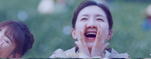 钟小芹|《三十而已》钟小芹、陈屿离婚收场，顾佳的表情值得深度解读