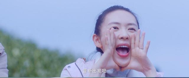 钟小芹|《三十而已》钟小芹、陈屿离婚收场，顾佳的表情值得深度解读