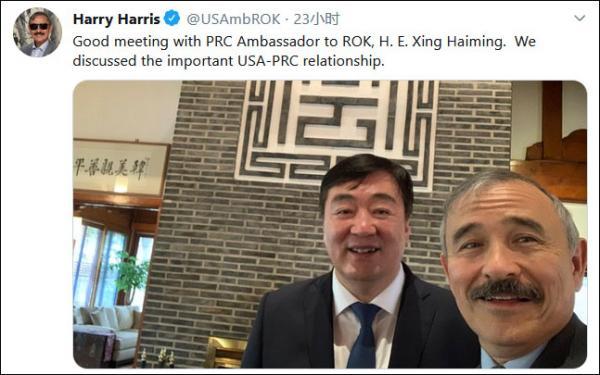 中美|中美驻韩大使会面