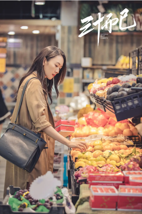 陈屿|陈屿也算渣男？毛晓彤发长文谈亲身感受：他没有错