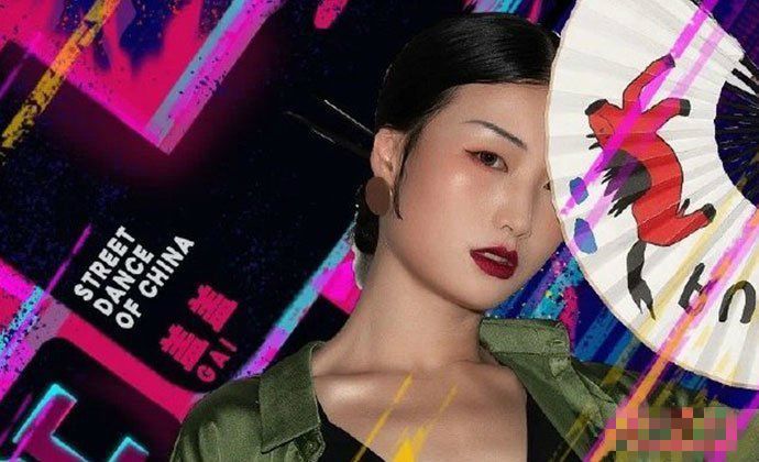 这就是街舞3|本以为没了《这就是街舞3》罗志祥会糊的很惨，但他们的出现拯救了节目