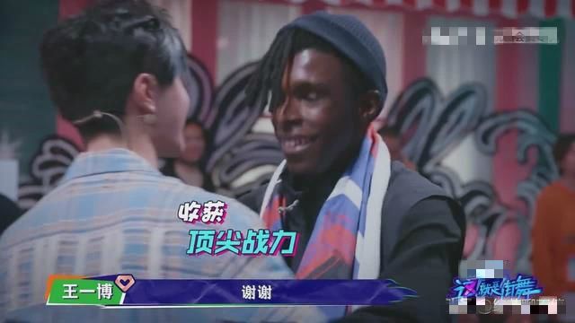 这就是街舞3|本以为没了《这就是街舞3》罗志祥会糊的很惨，但他们的出现拯救了节目