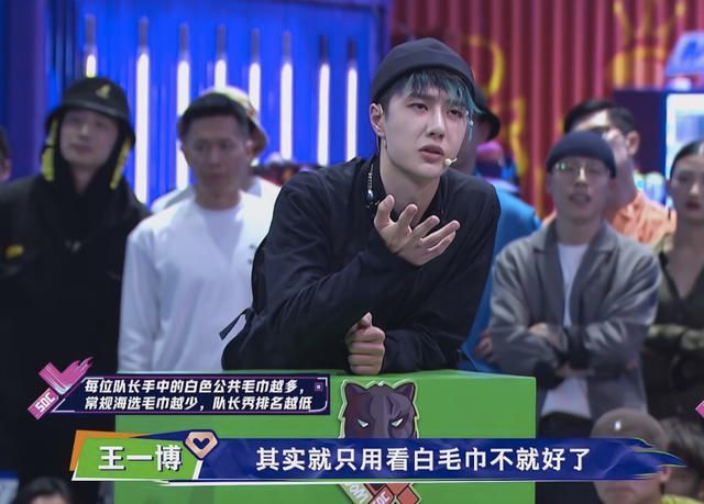 这就是街舞3|本以为没了《这就是街舞3》罗志祥会糊的很惨，但他们的出现拯救了节目