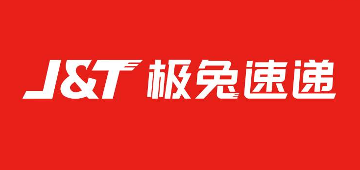 今年出现的极兔快递。海外巨头进军国内