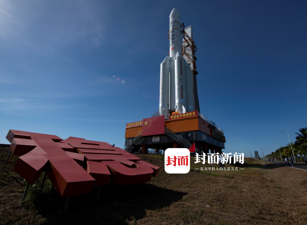 天问一号|图集｜“天问一号”火星探测器发射在即