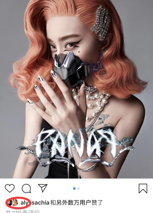 林心如|22年主仆情！林心如点赞范冰冰新专辑，紫薇金锁再度互动不是塑料姐妹花