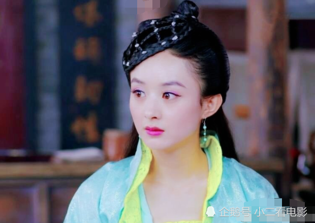 叫做《吉祥天宝》,虽然她不是女主,却比女主更出彩