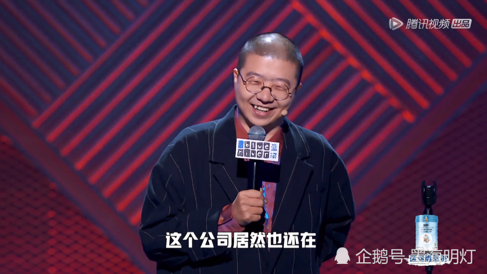 脱口秀大会|脱口秀大会3：卡姆的模仿者淘汰思文，低俗梗被观众吐槽太恶心