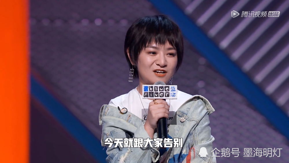 脱口秀大会|脱口秀大会3：卡姆的模仿者淘汰思文，低俗梗被观众吐槽太恶心