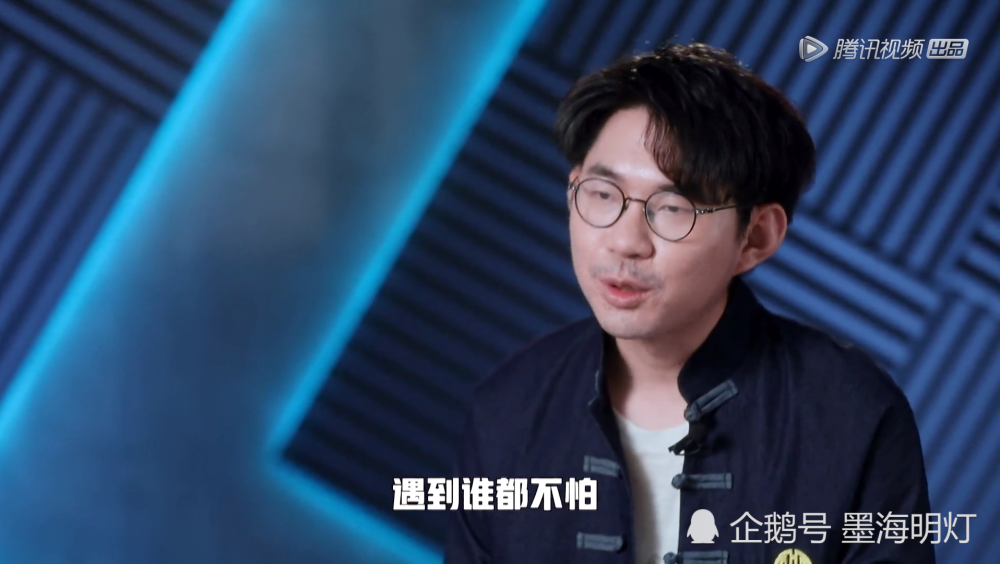 脱口秀大会|脱口秀大会3：卡姆的模仿者淘汰思文，低俗梗被观众吐槽太恶心