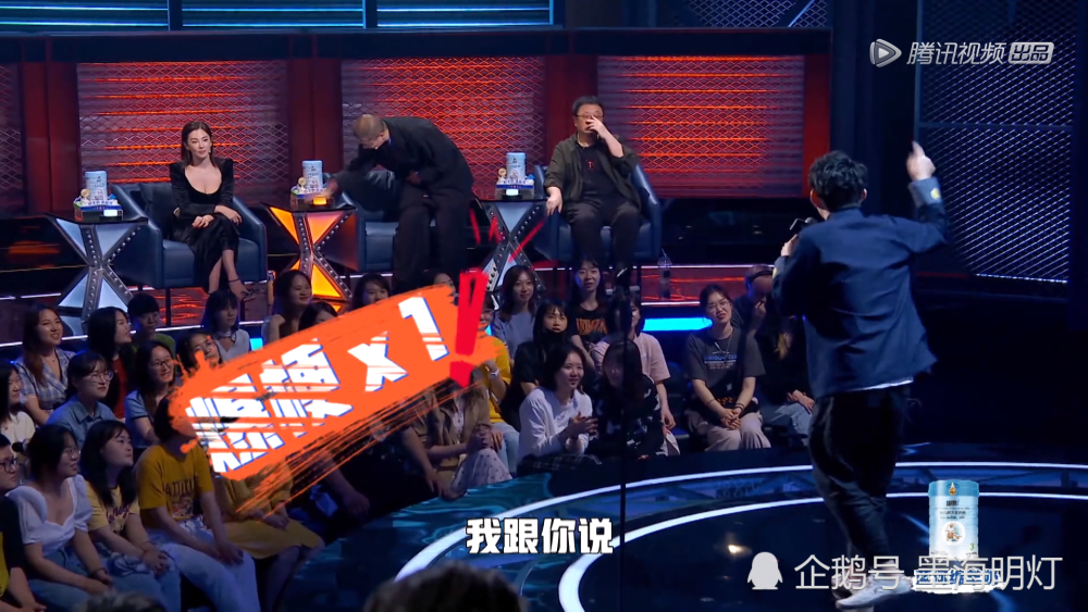 脱口秀大会|脱口秀大会3：卡姆的模仿者淘汰思文，低俗梗被观众吐槽太恶心