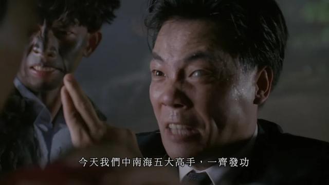 刘尚林|用意念控制导弹，30年过去了，“气功大师”还要祸害中国人多久？