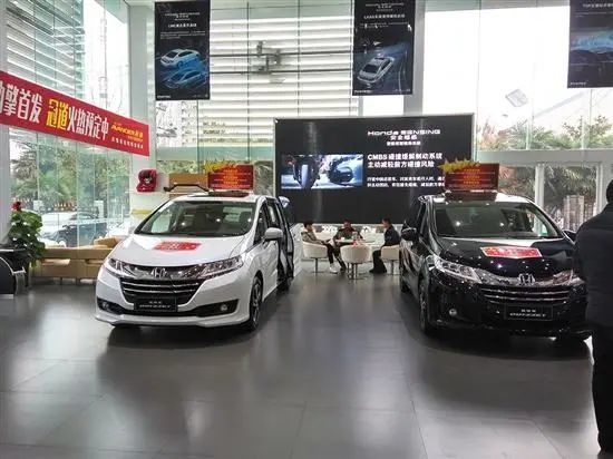 购车|异地买车虽优惠 但这些前提条件需满足！