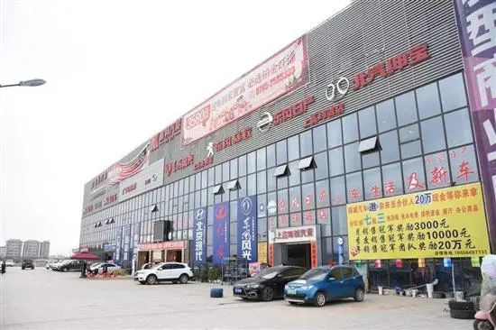 购车|异地买车虽优惠 但这些前提条件需满足！