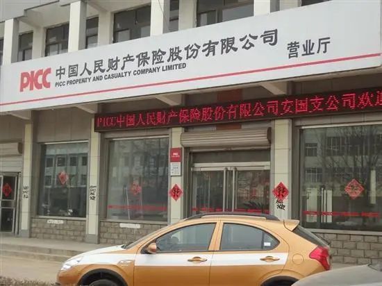 购车|异地买车虽优惠 但这些前提条件需满足！