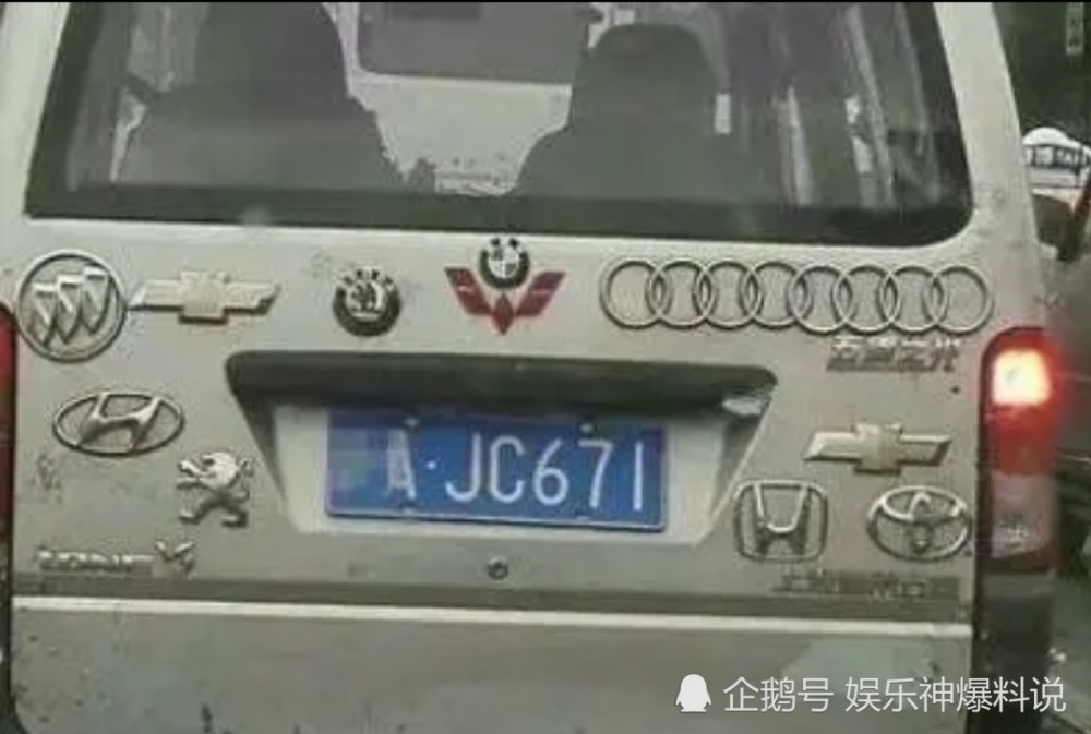 搞笑趣图:不愧为五菱神车,看着车标就知道它的光荣战绩!
