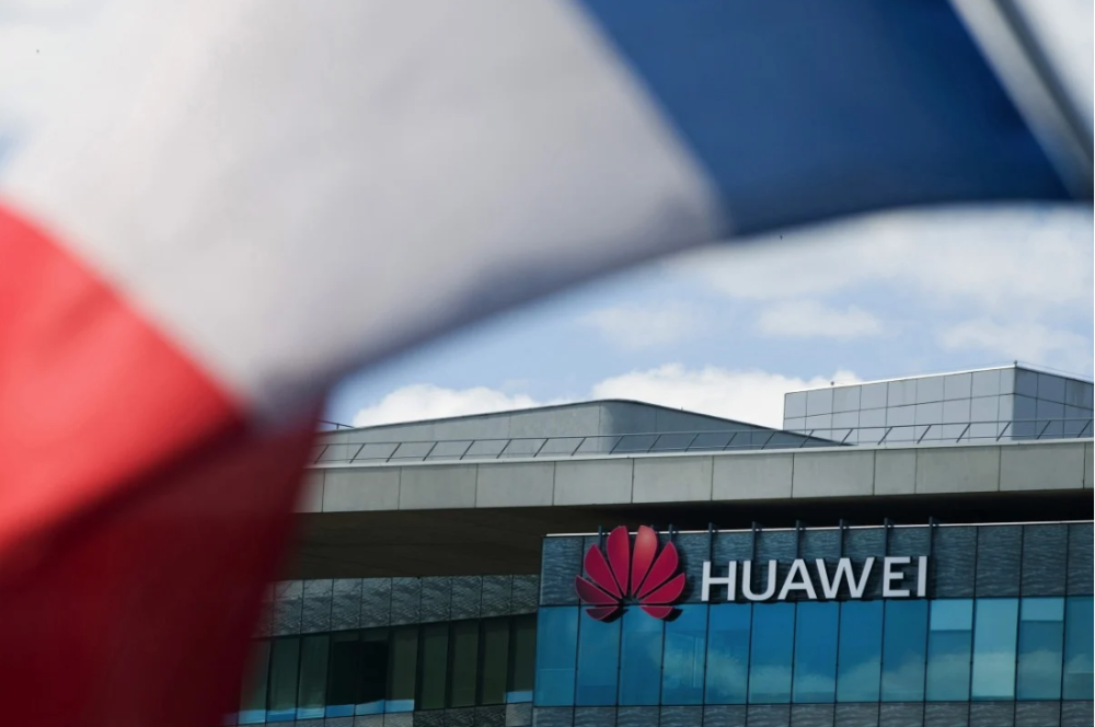 华为|英媒：法国给华为5G设备设限，或在2028年前逐步禁用