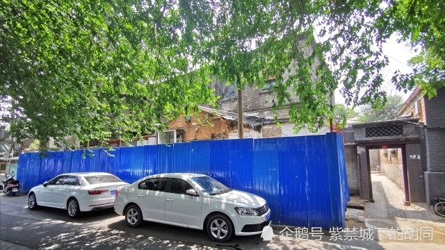 旅游民宿|北京又一民国老建筑腾退完毕，将改造成旅游民宿中转站！