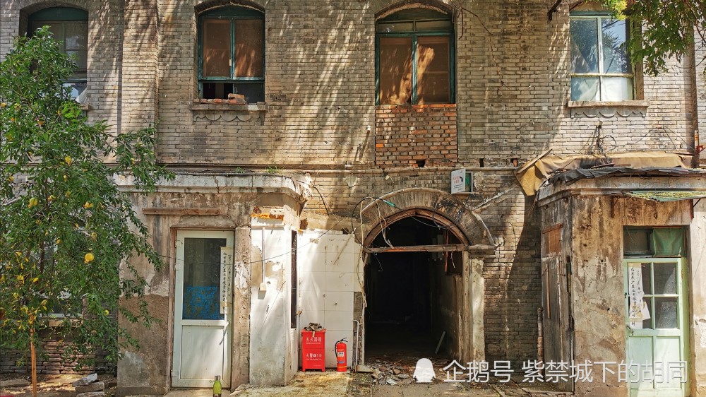 旅游民宿|北京又一民国老建筑腾退完毕，将改造成旅游民宿中转站！