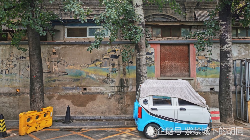 旅游民宿|北京又一民国老建筑腾退完毕，将改造成旅游民宿中转站！