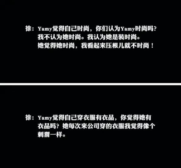 林心如|44岁林心如近照曝光，女性美的畸形定义，是对女人最大的PUA