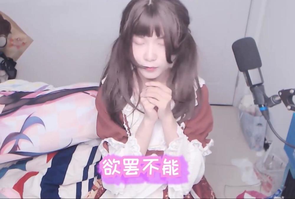 男生喜欢女装,男生喜欢穿女生内裤正常吗-第2张图片-潮百科