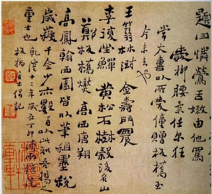 郑板桥|郑板桥想模仿徐渭，结果成了郑板桥……