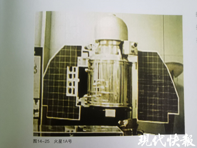 火星|“天问一号”发射在即，60年来人类探索火星从未停止