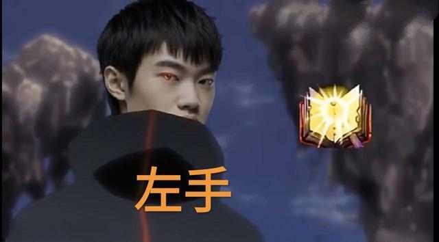 IG对战TES，终结谷之战火了！赛前双方中路商业互吹