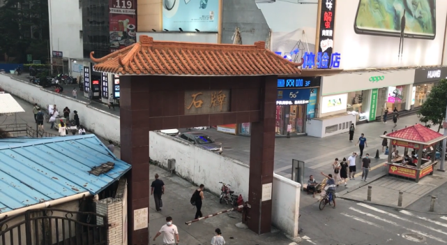 广州最大城中村,历史悠久街道狭窄,房租最低只要几百元|城中村|石牌村
