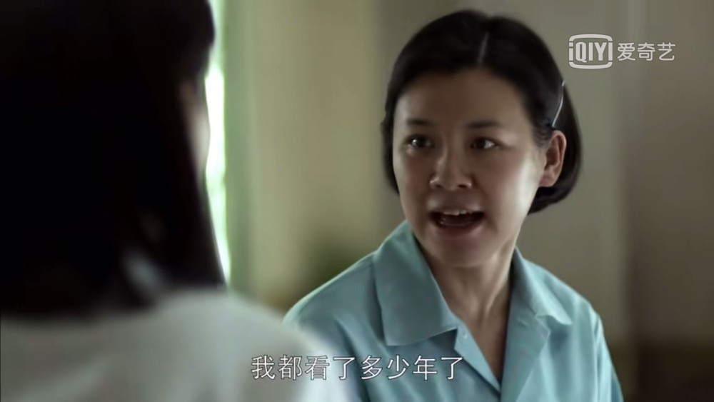 父母爱情|父母爱情：就爱看德华看到老丁就怂的这段，其实她就是窝里横