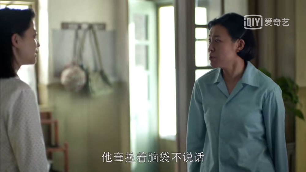 父母爱情|父母爱情：就爱看德华看到老丁就怂的这段，其实她就是窝里横