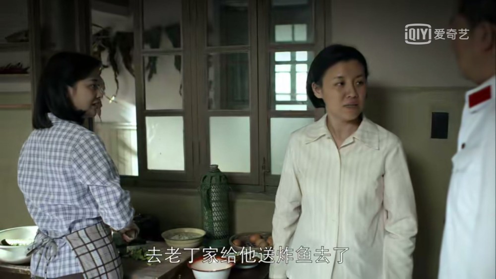 父母爱情|父母爱情：就爱看德华看到老丁就怂的这段，其实她就是窝里横