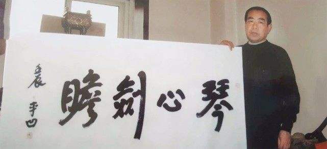 贾平凹|路遥的窑洞莫言没有阳光的书房、贾平凹：曾经作家贫，如今不敢穷