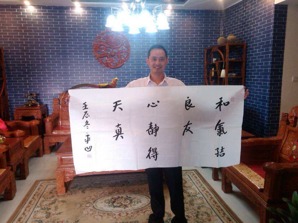 贾平凹|路遥的窑洞莫言没有阳光的书房、贾平凹：曾经作家贫，如今不敢穷