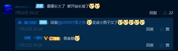 胡皓康|《爸哪》胡军儿子长大了！11岁康康长青春痘，“硬汉”气质很像爸