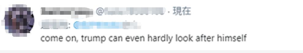 莫迪|快来投资我们！莫迪喊话美国称印度正在崛起，投资就会有大收获