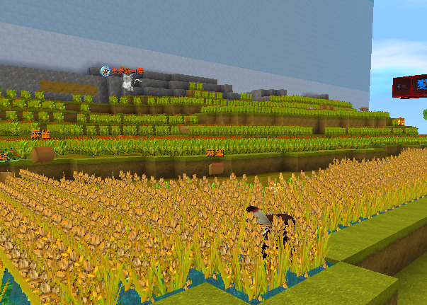 迷你世界小马宝莉上线开心农场欢乐多帮助农民做任务换金币