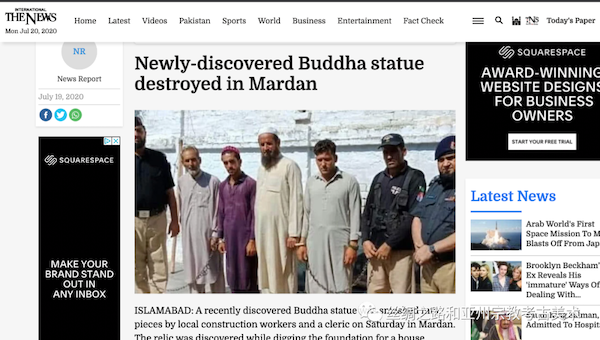 马尔丹|犍陀罗地区发生“暴力毁佛”，1700年佛像成为石碴