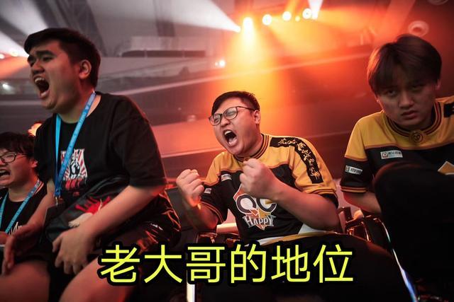 QGhaapy770为什么不上场？770在战队是什么情况？
