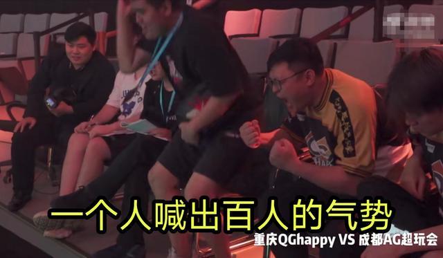 QGhaapy770为什么不上场？770在战队是什么情况？