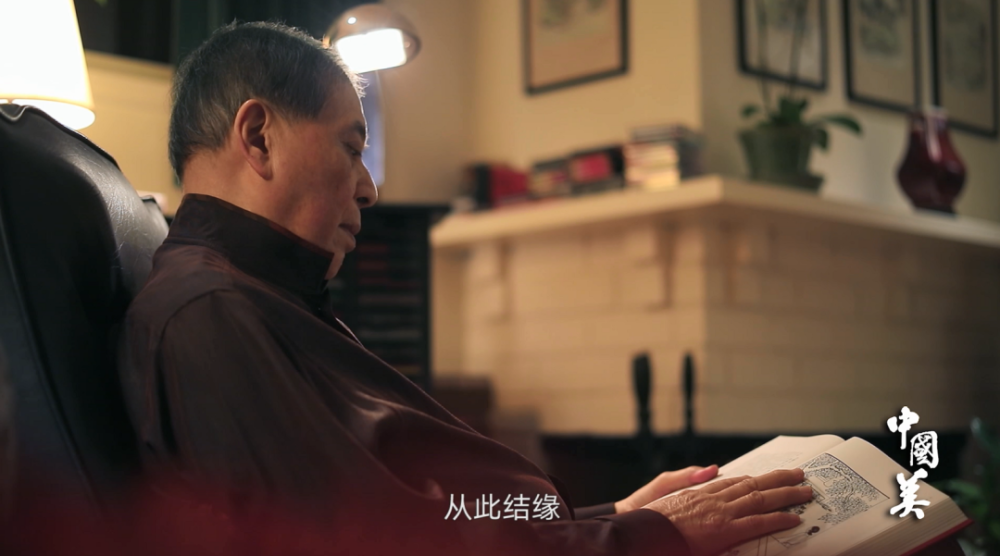 白先勇|白先勇：如果文化崩溃，整个民族的灵魂都要漂泊的