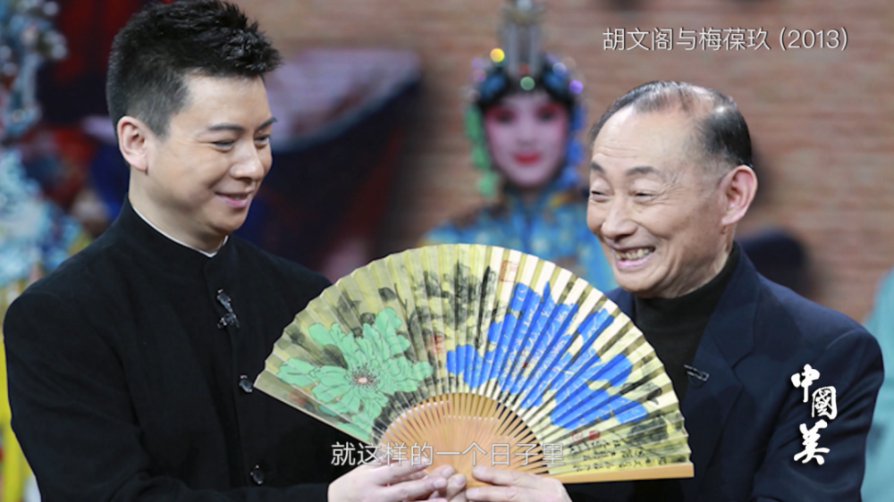 白先勇|白先勇：如果文化崩溃，整个民族的灵魂都要漂泊的