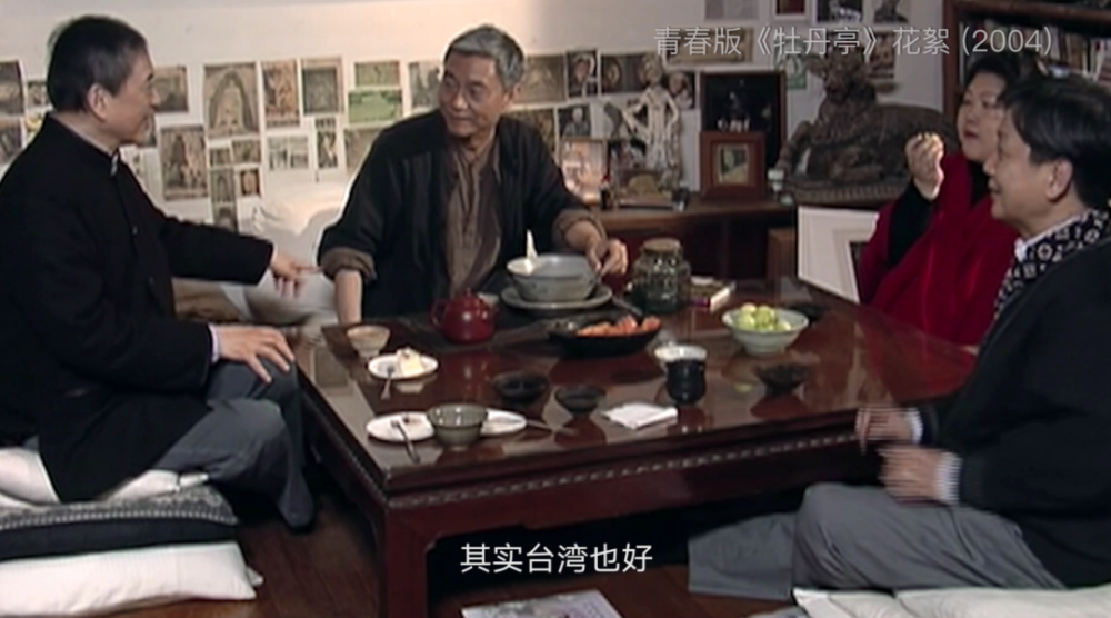 白先勇|白先勇：如果文化崩溃，整个民族的灵魂都要漂泊的