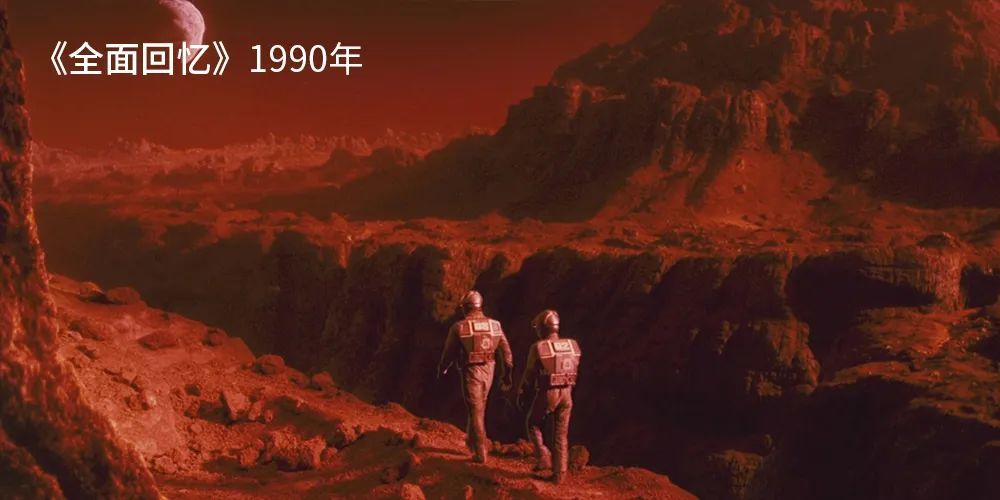 火星|火星，太阳系唯一“像地球”的天体，中国为什么非去不可？