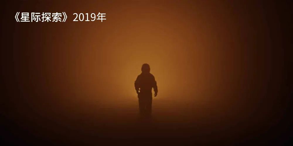 火星|火星，太阳系唯一“像地球”的天体，中国为什么非去不可？