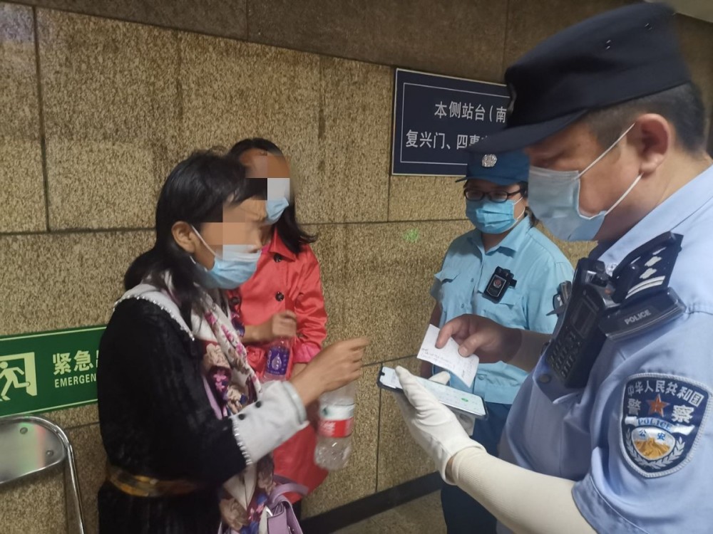 地铁|母女俩来京才下火车就走散，地铁内刚团聚又走散了……